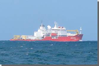 MV Araon